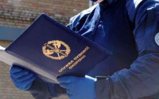 Оголошено конкурс на зайняття посади заступника голови Служби судової охорони