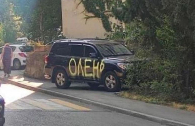 В Киеве жестоко наказали «героя парковки», фото