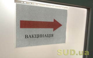 Назвали продукты, которые нельзя есть перед вакцинацией