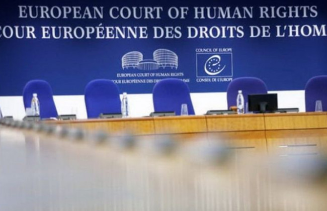 Росію покарали за відмову надати ЄСПЛ матеріали кримінальної справи