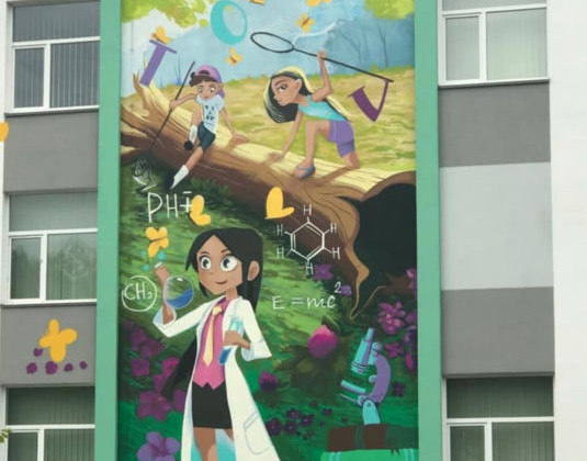 У Києві з’явився новий яскравий мурал