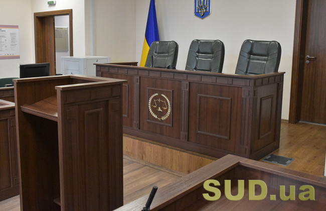 Еще шесть судей уволились в отставку