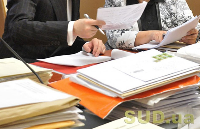 НАДС унормувало механізм моніторингу вакантних посад держслужби категорії А