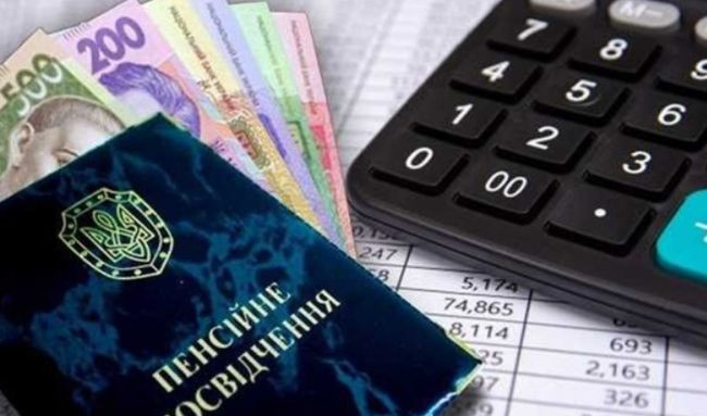 Кабмін пропонує скасувати прив’язку пенсій чорнобильців до прожиткового мінімуму