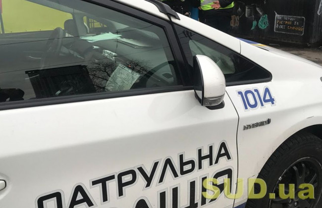 В Киеве двое мужчин ограбили прохожего