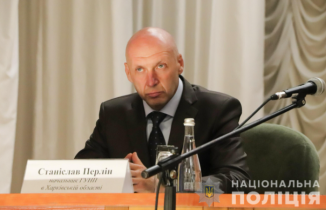 Призначено нового голову поліції Харківської області