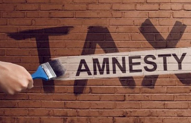 Перше вересня: старт податкової амністії. Як вона буде проходити