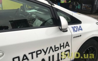 В Киеве двое мужчин ограбили прохожего