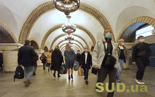 Кабмін виділив 100 тисяч грн на проекти метро у Києві