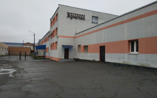 На аукцион выставили государственный завод по переработке алмазов «Кристалл»
