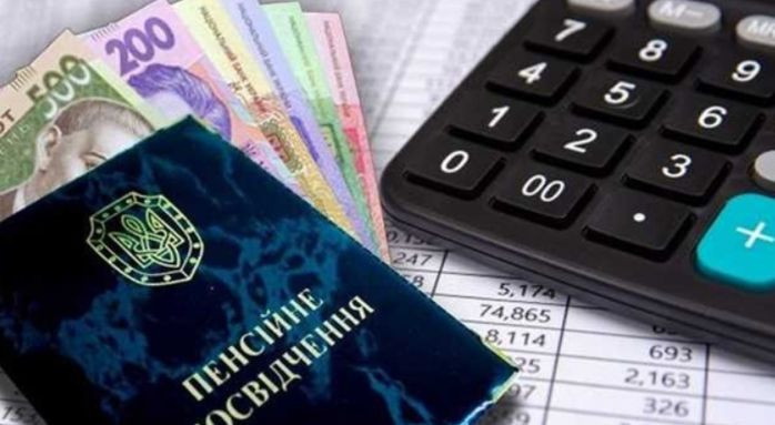 Кабмін пропонує скасувати прив’язку пенсій чорнобильців до прожиткового мінімуму