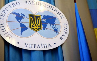 У Харкові відкриють представництво Міністерства закордонних справ