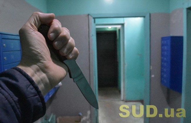 В Киеве пьяный мужчина едва не зарезал мать