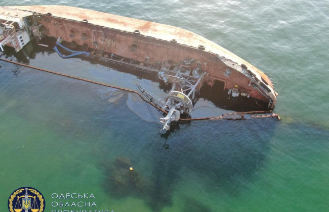 Справа танкера «Delfi»: колишньому капітану порту «Південний» повідомлено про підозру