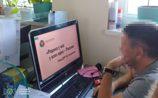 СБУ викрила рекламну агенцію пропаганди «Л/ДНР»
