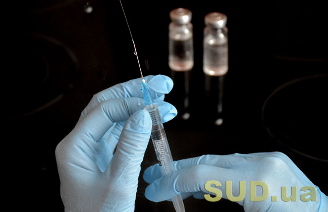 В Киеве открылся еще один центр массовой вакцинации