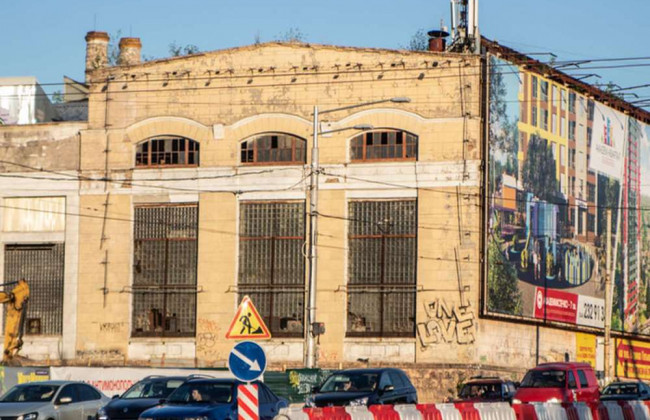 Колишній «Більшовик» виставлять на аукціон