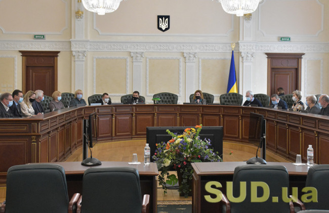 ВРП розглядає питання про призначення та звільнення суддів