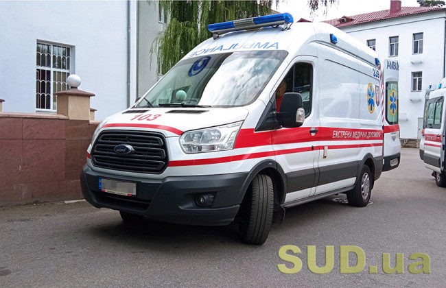 B лицее пoд Xepcoнoм poдитeли избили заместителя директора