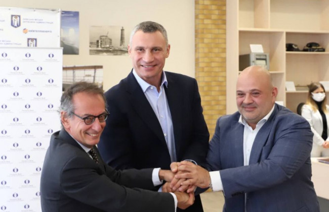 Киев подписал кредитное соглашение на 140 миллионов евро