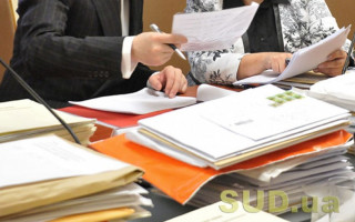 Скорочення строку попередження про наступне звільнення із займаної посади держслужби: роз’яснення НАДС