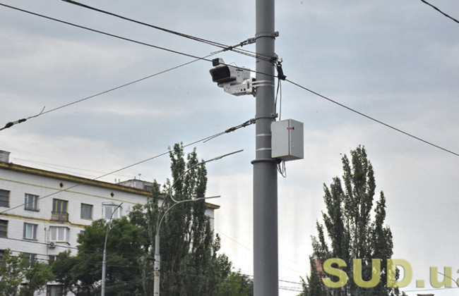Автофіксація порушень ПДР: встановлено ще 21 нову камеру