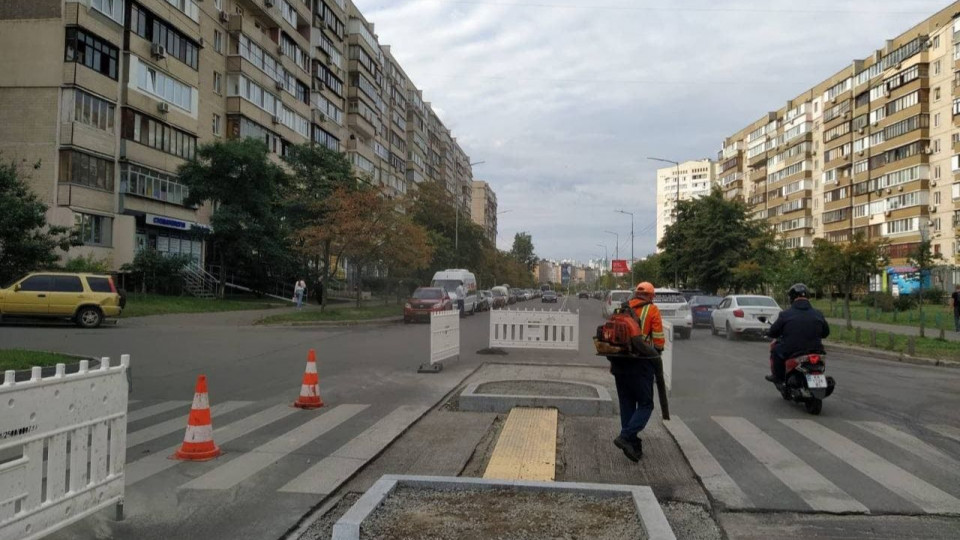 У Києві на Позняках з’явиться острівець безпеки: фото