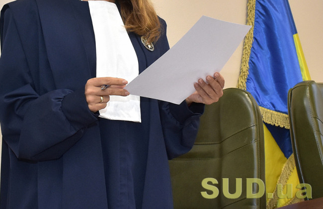 Безпідставний перегляд рішення суду за нововиявленими обставинами порушує принцип res judicata