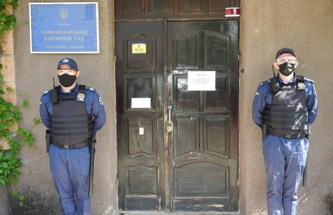 Обрано голову Новоайдарського райсуду Луганської області