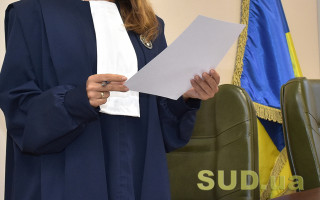 Безпідставний перегляд рішення суду за нововиявленими обставинами порушує принцип res judicata