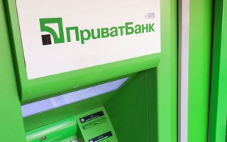 ПриватБанк призупинить роботу всіх банкоматів, терміналів та транзакції: що сталось