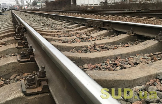 Трагедия под Киевом: поезд насмерть переехал подростка, видео