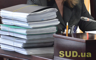 ККС ВС розповів про підстави для повторного дослідження доказів