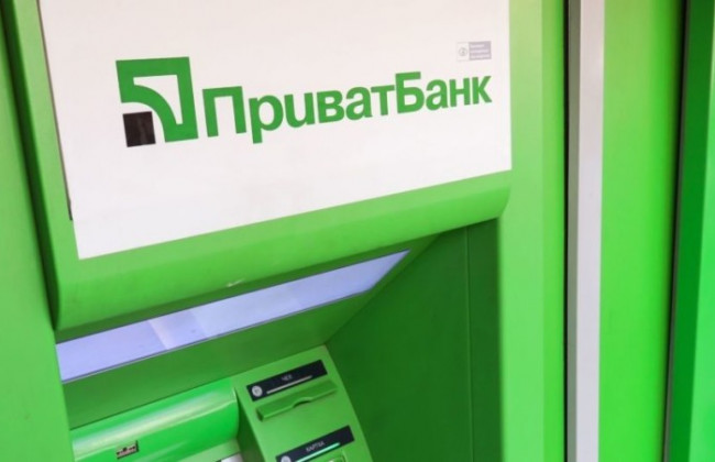 ПриватБанк призупинить роботу всіх банкоматів, терміналів та транзакції: що сталось