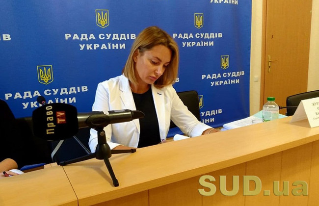 РСУ: Судьи, которые по независящим от них причинам не осуществляют правосудие, имеют право на доплаты