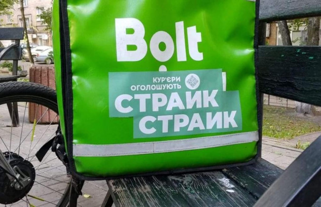 В Киеве бастуют курьеры Bolt Food