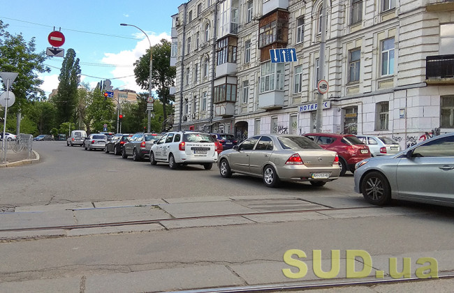 В Киеве перекроют несколько улиц: на заметку водителям