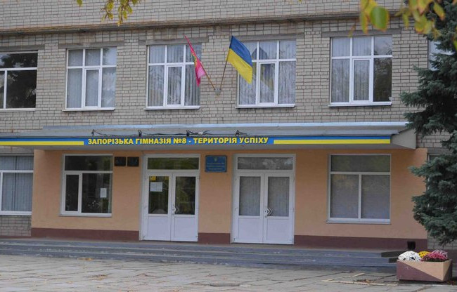 В Запорожье у подростка остановилось сердце на занятиях: уже второй случай в школе