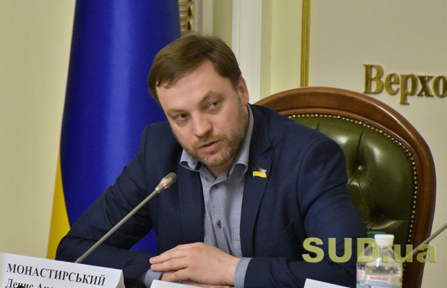 Монастырский запустил аудит МВД