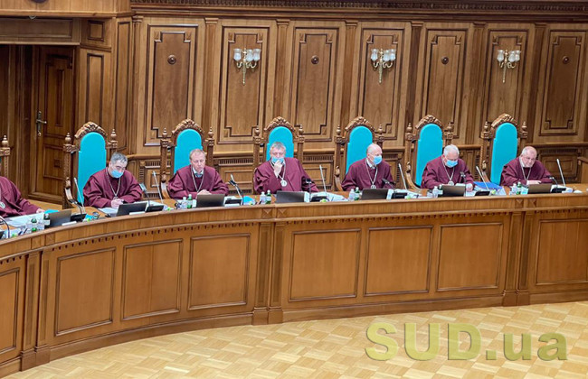 Стефанчук считает, что судьи Конституционного Суда, которые не живут «идеями государства», должны «отойти в сторону»