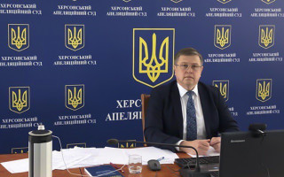 В Херсонському апеляційному суді обрали керівництво суду