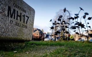 Дело MH17: в Нидерландах назвали возможные даты вынесения приговора