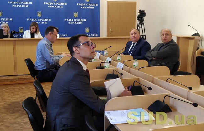 Останется ли главой суда судья, отстраненный от правосудия: Рада судей готовит позицию
