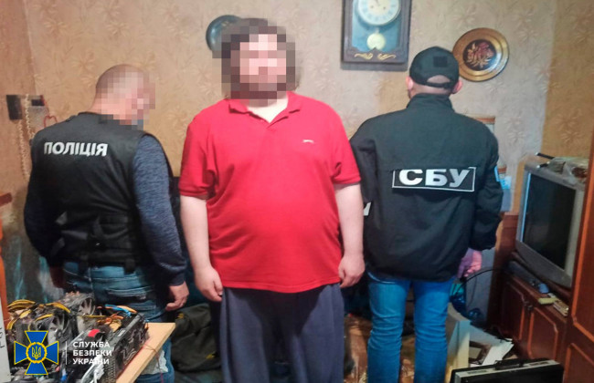 «Вибухи на ЧАЕС»: СБУ затримала псевдомінера