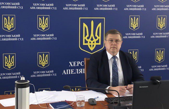 В Херсонському апеляційному суді обрали керівництво суду