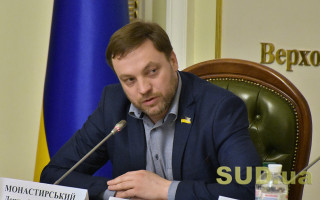 Монастырский запустил аудит МВД