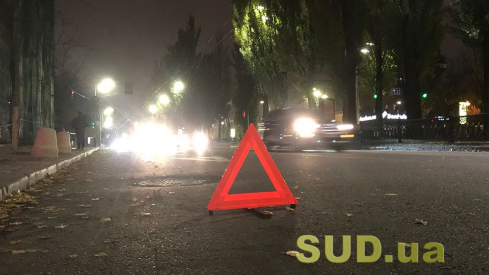 В Киеве произошло серьезное ДТП с участием такси, видео