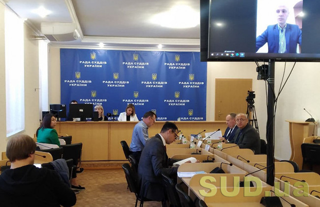 Опубликованы изменения в Положение о помощнике судьи, ДОКУМЕНТ