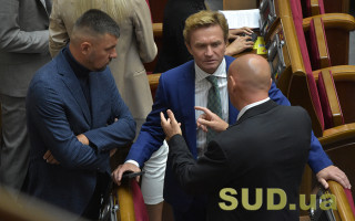 Рада прийняла Закон щодо організації пасажирських перевезень
