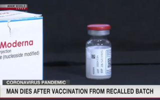 Еще один человек умер после укола вакциной Moderna с примесями